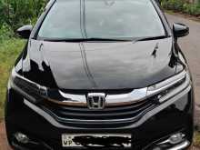Honda Fit Shuttle 2015 Car