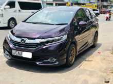 Honda Gp 7 Navy Primiyam 2016 Car