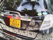 https://riyasewana.com/uploads/honda-gp1-172003146575.jpg