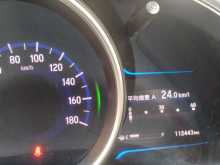 https://riyasewana.com/uploads/honda-gp5-7111149463.jpg