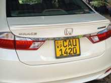 Honda Grace 2017 Car