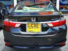 https://riyasewana.com/uploads/honda-grace-7170342262.jpg