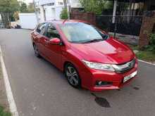 https://riyasewana.com/uploads/honda-grace-ex-14829384023.jpg