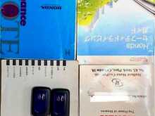 https://riyasewana.com/uploads/honda-grace-ex-3083817556.jpg