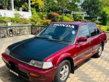 Honda Grand Civic Ed3 1988 Car