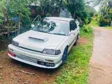 Honda Grand Civic 1988 Car