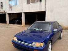 Honda Grand Civic 1988 Car