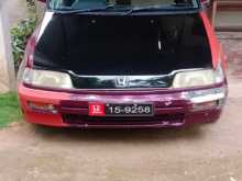 Honda Grand Civic 1988 Car