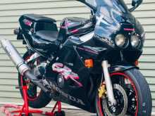 Honda Gullarm 250 2001 Motorbike