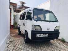 Honda Honda 1999 Van