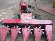 Honda Harvester 1989 Tractor