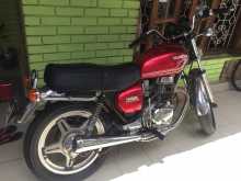 Honda Hawk 250 1971 Motorbike