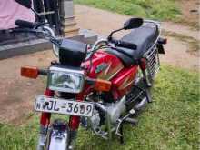 Honda Honda 2005 Motorbike