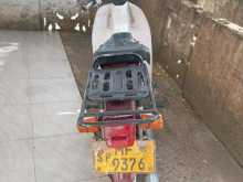 https://riyasewana.com/uploads/honda-hero-honda-42330594713.jpg