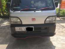 Honda HH3 1998 Van