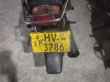 Honda Honda 2004 Motorbike
