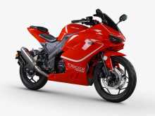 Honda HLR 200 2026 Motorbike
