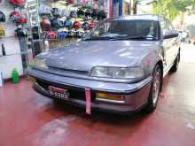 Honda Grand City 1992 Car