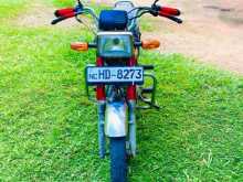 https://riyasewana.com/uploads/honda-hohda-191913374263.jpg