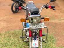 Honda Hohda 2006 Motorbike