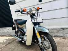 Honda Little Cub 2015 Motorbike