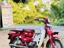 Honda Md 90 1997 Motorbike