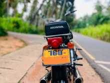 Honda 125  Benly 2020 Motorbike