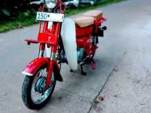 https://riyasewana.com/uploads/honda-honda-181752044802.jpg