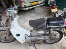 Honda Super Cub 2002 Motorbike