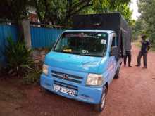 Honda Honda 2005 Lorry