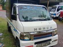 https://riyasewana.com/uploads/honda-honda-2007-256522312532.jpg