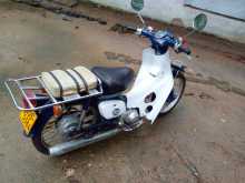 Honda Honda 1999 Motorbike