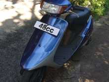 Honda 48cc 2022 Motorbike