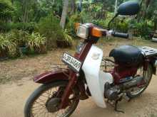 https://riyasewana.com/uploads/honda-honda-25954424183.jpg