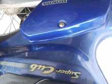 https://riyasewana.com/uploads/honda-honda-26715384293.jpg