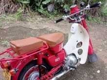 Honda MD 90 1998 Motorbike