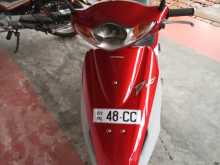 Honda 48cc 2024 Motorbike