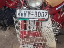 Honda 50 2011 Motorbike