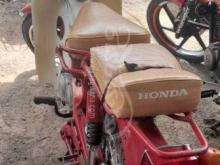 https://riyasewana.com/uploads/honda-honda-50-16173821496333.jpg