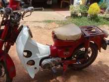 https://riyasewana.com/uploads/honda-honda-70-251305574923.jpg