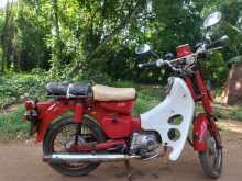 https://riyasewana.com/uploads/honda-honda-70-282050104822.jpg
