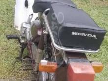 https://riyasewana.com/uploads/honda-honda-90-1195524661541.jpg