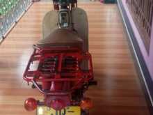 https://riyasewana.com/uploads/honda-honda-90-2416321113222.jpg