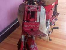 Honda MD 90 2001 Motorbike