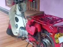 https://riyasewana.com/uploads/honda-honda-90-2416321113813.jpg
