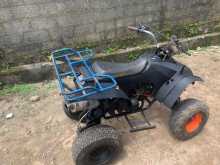 Honda Atv 2020 Motorbike