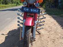 Honda Beli 1999 Motorbike