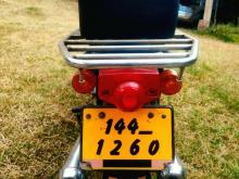 https://riyasewana.com/uploads/honda-honda-benly-20918446944.jpg