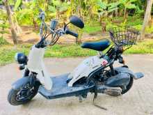 Honda Bite 2022 Motorbike