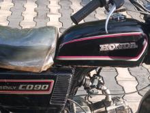 Honda Benly CD 90 2026 Motorbike
